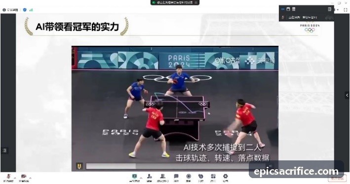 青训梯队球员生理体能监控指南